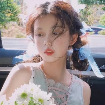 阴阳相成